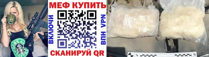 Какие есть наркотики Очёр СК Cocaine Гашиш mega сайт Канабис