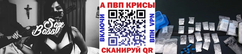 А ПВП мука Очёр