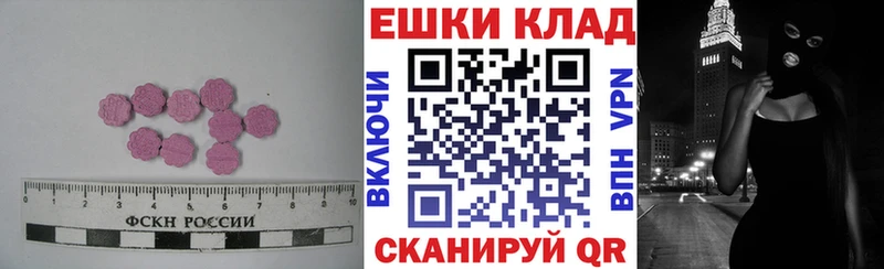 магазин продажи   Очёр  Экстази louis Vuitton 