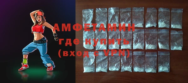 mix Ельня