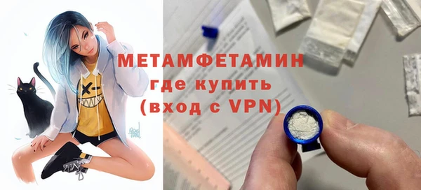 spice Елабуга