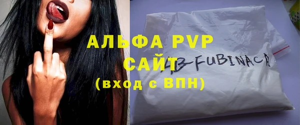 spice Елабуга