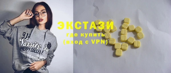 spice Елабуга