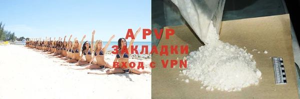 mix Ельня