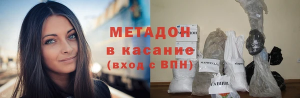 spice Елабуга