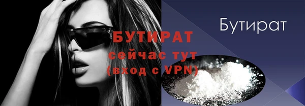 spice Елабуга