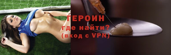 spice Елабуга