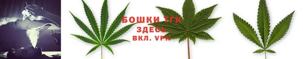 мдма Шарыпово