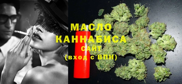 spice Елабуга