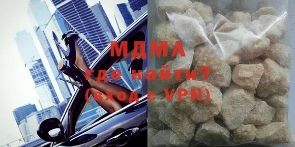 mix Ельня