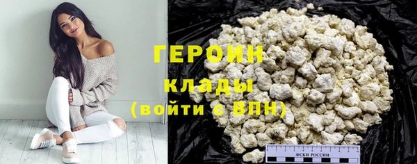 mix Ельня