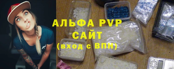 mix Ельня