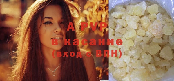 mix Ельня