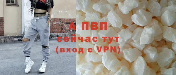 spice Елабуга