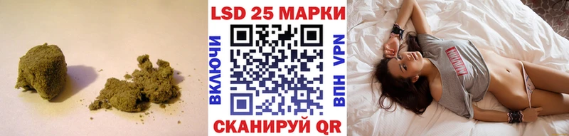 LSD-25 экстази ecstasy  где купить наркоту  Очёр 