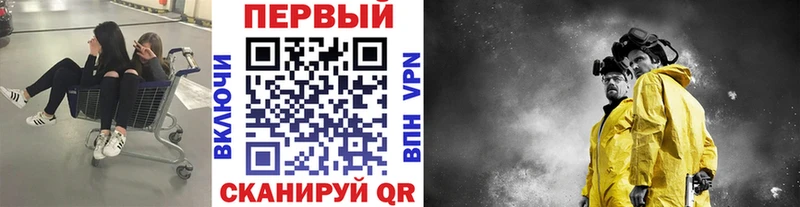 Метамфетамин винт  сколько стоит  Очёр 